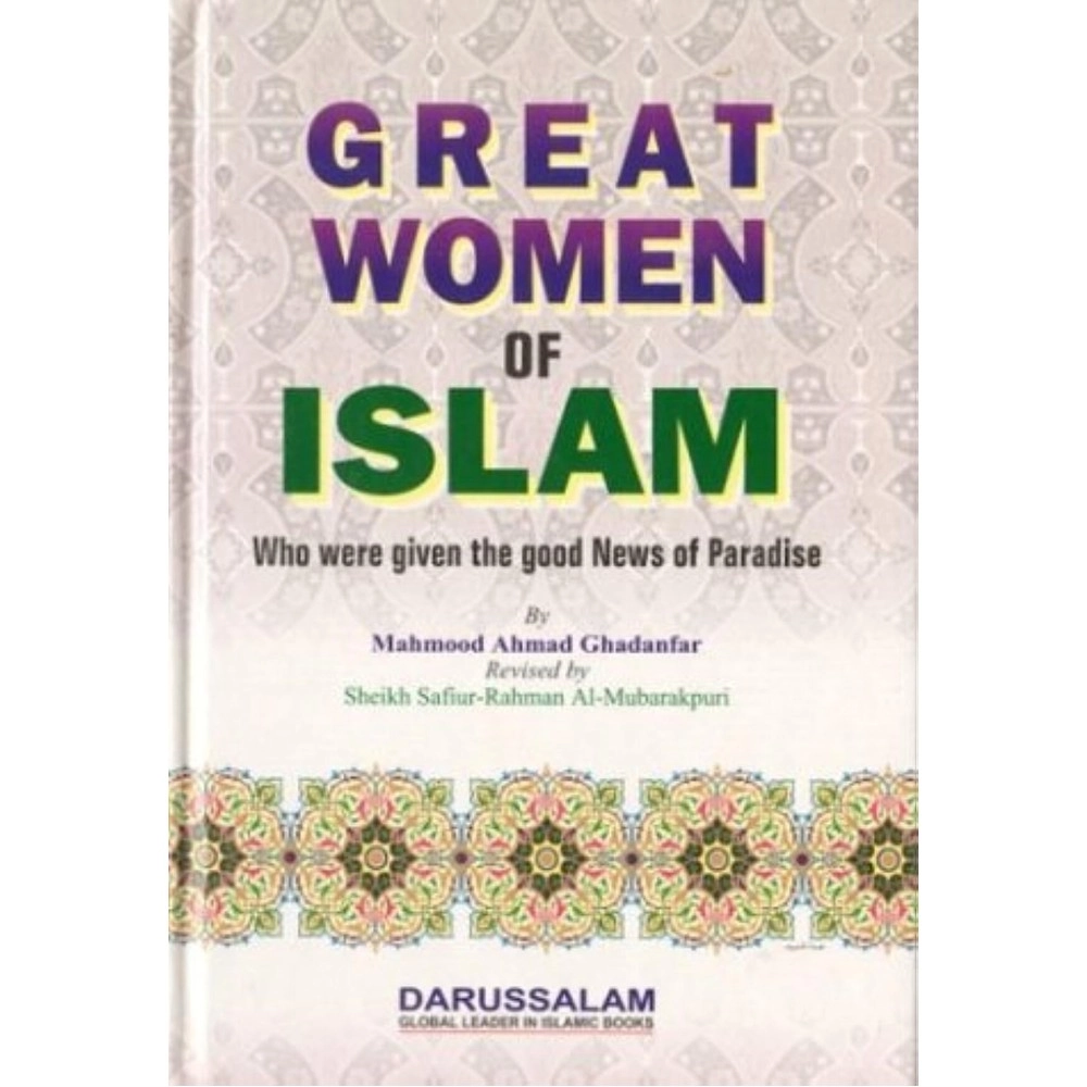 Great Women of Islam