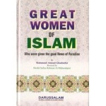 Great Women of Islam