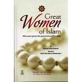 Great Women of Islam