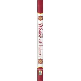 Great Women of Islam