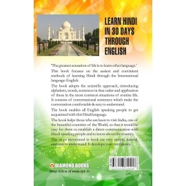 Diamond Pocket Books Learn Hindi in 30 Days Through English