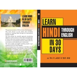 Diamond Pocket Books Learn Hindi in 30 Days Through English