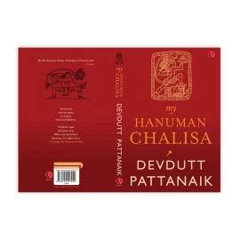 My Hanuman Chalisa -English