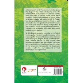 Materia Medica Of Homoeopathic Medicines