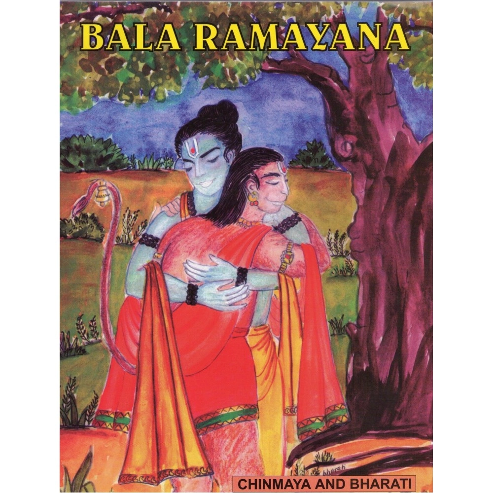 Bala Ramayana