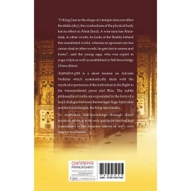 Astavakra Gita/Song Of Self-realisation