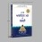 imusti THE POWER OF YOUR SUBCONSCIOUS MIND (Punjabi Edition)