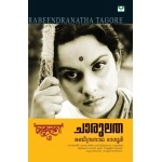 Cengage Learning Chaarulatha