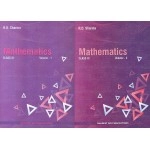 Mathematics for Class 11 (Set of 2 Vol.)- CBSE - by R.D. Sharma Examination 2022-23: Vol. 2