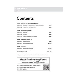 Arihant Publications CBSE Science , Social science , Mathematics and English Language & Literature Term 2 Class 9 for 2022 Exam (Cover Theory and MCQs) (Set of 4 Books)