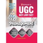 UGC-NET/JRF/SET Management (Paper II)