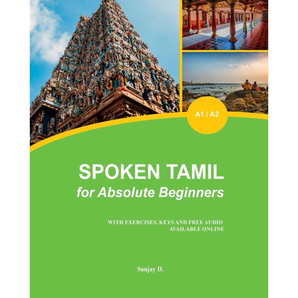 Quercus Spoken Tamil for Absolute Beginners