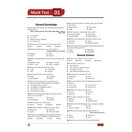 Indian Army Agniveer General Duty 2023 (English Edition) - Agneepath Scheme: Sainik GD (Soldier) - 10 Mock Tests and 4 Previous Year Papers with Free Access to Online Tests