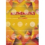 Dhanpat Rai Publications Mathematics Class Vith(Based on the NCERT Syllabus) PB