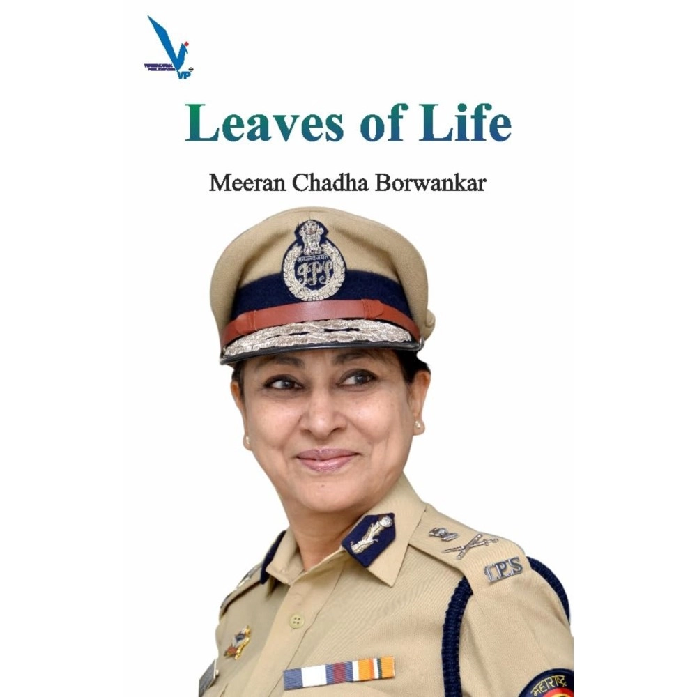 Mazya Aayushyachi Pane