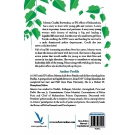 Mazya Aayushyachi Pane