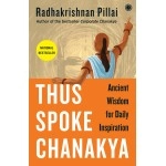Jaico Publishing House Thus Spoke Chanakya