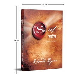 Manjul Publishing House The Secret (Punjabi)