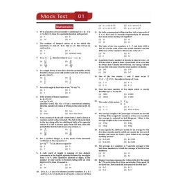 Nata 2023: National Aptitude Test in Architecture (B. Arch) - 10 Full Length Mock Tests (Solved Objective Questions of Part B) with Free Access to Online Tests