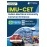 IMU CET 2023: Indian Maritime University Common Entrance Test - 8 Mock Tests and 10 Sectional Tests (2000 Solved Questions) with Free Access to Online Tests