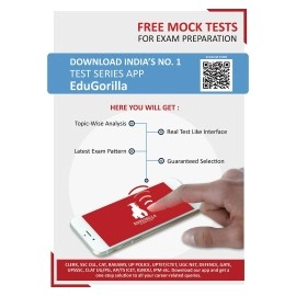 IMU CET 2023: Indian Maritime University Common Entrance Test - 8 Mock Tests and 10 Sectional Tests (2000 Solved Questions) with Free Access to Online Tests