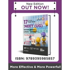 16 Year-wise NTA NEET (UG) Solved Papers (2022 - 2007) with 2022 Video Solutions, Notes & OMR Sheets 3rd Edition |