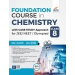 Disha Publication Foundation Course in Chemistry with Case Study Approach for JEE/ NEET/ Olympiad Class 8 - 5th Edition