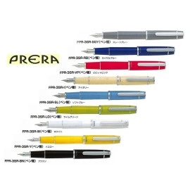 PILOT Prera Fine-Nib Ivory Body Fountain Pen (FPR-3SR-I-F)