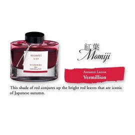 PILOT Iroshizuku Bottled Fountain Pen Ink, Momiji, Autumn Leaves (Red) 50ml Bottle (69208)