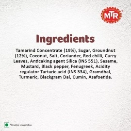 Mtr Puliogare Powder, 200 G