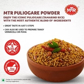 Mtr Puliogare Powder, 200 G