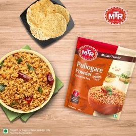 Mtr Puliogare Powder, 200 G