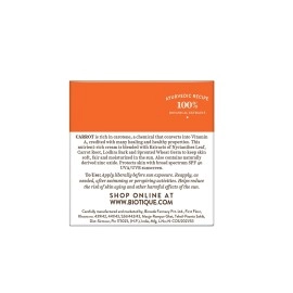 Biotique Bio Carrot 40+ SPF UVA/UVB Sunscreen Ultra Soothing Face Cream - 50g