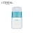 Loreal Gentle Eyes & Lips Express Make Up Remover Waterproof And Long Lasting 125ml