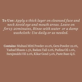 Biotique Bio Mud Youthful Firming and Revitalizing Face Pack for All Skin Types, 75g, Multi, 75 gm