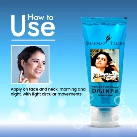 Shahnaz Husain Oxygen Plus Skin Cream - 50g