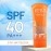Lotus Herbals Tinted Sunscreen SPF 40 50 Grams Cream, Multi, 100g