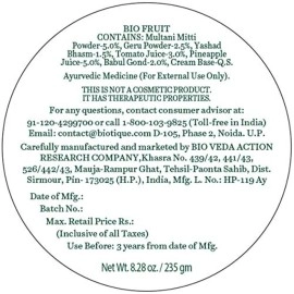 Biotique Bio Fruit Whitening & Depigmentation Face Pack (235g)