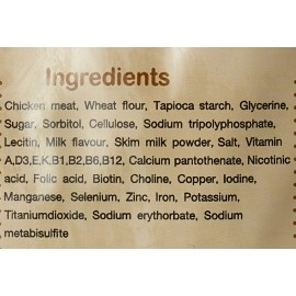 JERHIGH DOG SNACK (MILKY) 70 grams