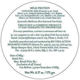 Biotique Bio Milk Protein Whitening and Rejuvenating Face Pack, 175g