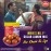 MTR Instant Gulab Jamun Mix, 500 g