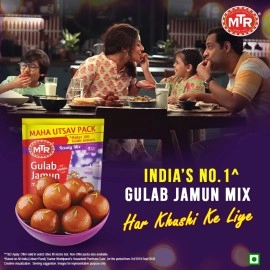 MTR Instant Gulab Jamun Mix, 500 g