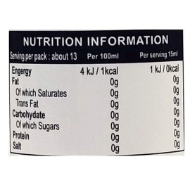 Blue Elephant Rice Vinegar 200ml