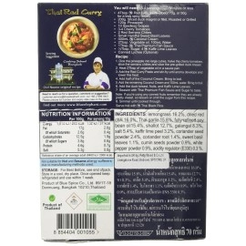 Blue Elephant Thai Premium Paste Red Curry 70G