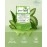 Greenleaf Green Leaf Pure Aloe Vera Skin Gel