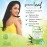 Greenleaf Green Leaf Pure Aloe Vera Skin Gel