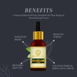 KHADI NATURAL TEATREE ESSENTIAL OIL