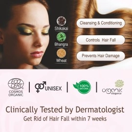 Vegetal HairWell (25 gm x 4)