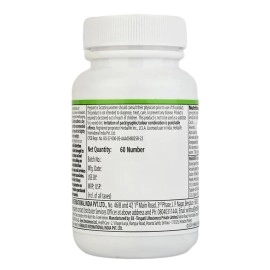 Herbalife Cell Activator Tablets (60 Pieces)
