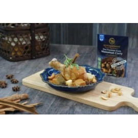 Blue Elephant Thai Premium Paste Massaman Curry 70G